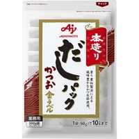 「業務用」 味の素 本造り だしパックかつお金ラベル 60396 １ケース　（50gX10袋）×12PC　常温（直送品）