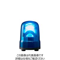 パトライト PATLITE LED回転灯青 SKHーM1JBーB SKH-M1JB-B 1台（直送品）