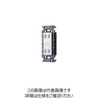 明工社 ダブルコンセント（カセット） ML1226W-C 1個（直送品）