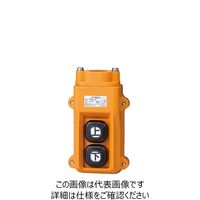 パトライト KASUGA ホイスト用押し釦 COB81ーA01 COB81-A01 1台（直送品）