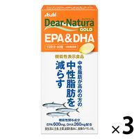 ディアナチュラゴールド（Dear-Natura GOLD） EPA＆DHA 15日分 3個　アサヒグループ食品 【機能性表示食品】