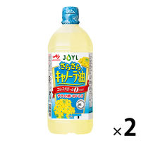 JOYL さらさら キャノーラ油 1000g ペット 1セット（2本） ( コレステロール０ ) 味の素 J-オイルミルズ