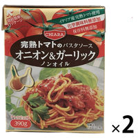 富士貿易 キアーラ ノンオイルパスタソース ガーリック＆オニオン 390g 1セット（2個）