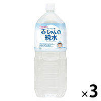 【0ヵ月頃から】WAKODO 和光堂 ベビーのじかん 赤ちゃんの純水 1セット（2L×3本）