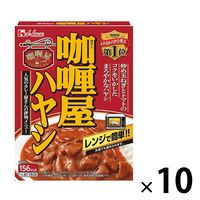 レトルト カリー屋ハヤシ 1人前180g 156kcal 1セット（10個） レンジ対応 ハウス食品