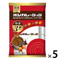 レトルトカレー ボンカレークック 調理用 国産たまねぎ使用 大塚食品