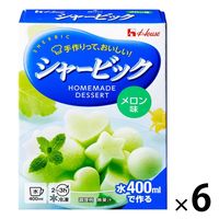 ハウス食品 シャービック メロン 87g 6個 シャーベット 氷菓