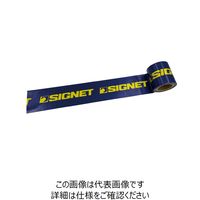 SIGNET（シグネット） SIGNET シグネット SIGNETロゴ入り 養生テープ 弱粘着タイプ 99945 1枚（直送品）