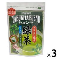 ハラダ製茶 やぶ北ブレンド カテキン強化緑茶ポット用ティーバッグ 1セット（90バッグ：30バッグ入×3箱）