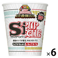 カップ麺 カップヌードル スーパー合体シリーズ カップヌードル＆しお 75g 1セット（6個） 日清食品