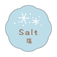 ササガワ 食品表示ラベル・シール　塩 41-10085 1冊(150枚入)（取寄品）
