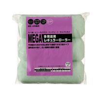 ハンディ・クラウン MEGA 多用途用ローラースペア