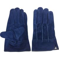 エースグローブ 牛床革手袋 オイル加工 内綿付き 青 M 2双パック 蒼龍 AG4813 1組（2双）（直送品）
