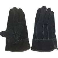 エースグローブ 牛床革手袋 オイル加工 内綿付き 黒 M 2双パック 黒王 AG4811 1組（2双）（直送品）