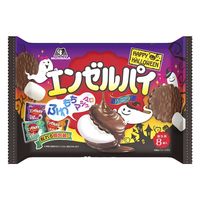 エンゼルパイ＜バニラ＞ ティータイムパック ハロウィン 1袋 森永製菓 チョコレート 個包装