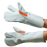 溶接用手袋 10双セット 牛床革 3本指 フリーサイズ AG031Y　1組（10双）（直送品）