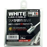 協和ハーモネット LANケーブル スーパーフラットタイプ 3m ホワイト HLC-NFA-3MP 1セット（5本）（直送品）