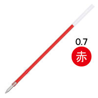 三菱鉛筆 油性ボールペン 替芯 0.7mm Ｓ７Ｌ 赤(レッド） S7L.15 10個