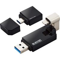 iPhone iPad USBメモリ Apple MFI認証 USB3.0対応 16GB 黒 MF-LGU3B016GBK エレコム 1個