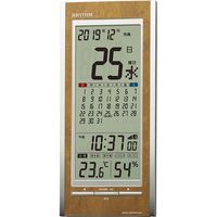 RHYTHM（リズム）フィットウエーブカレンダー 置き時計 [電波 温湿度 カレンダー] 265×118×30mm 8RZ219SR23 1個（直送品）
