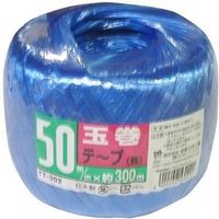 玉巻テープ 薄手タイプ 50×300m 青 TT302 宮島化学工業（直送品）