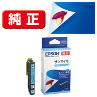 エプソン（EPSON） 純正インク SAT-LC ライトシアン SAT（サツマイモ）シリーズ 1個