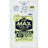 ジャパックス 業務用ポリ袋MEGA MAX　45L10枚　半透明　厚み0.011ｍｍ SM43 1セット（1500枚）
