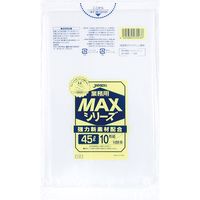 業務用 ポリ袋 ゴミ袋 MAX 45L 半透明 0.02mm S-43（600枚:10枚×60）ジャパックス