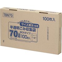 ジャパックス 容量表示入ポリ袋 70L 100枚BOX 白半透明 厚み0.025mm 4BOX入