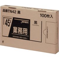 業務用 ポリ袋 ゴミ袋 45L BOX 黒 0.025mm BOX入り 低密度 TN42（600枚:100枚×6箱）ジャパックス