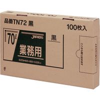 ジャパックス 業務用ポリ袋　70L100枚BOX　黒　厚み0.035ｍｍ　 TN72 1セット（400枚）