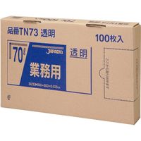 ジャパックス 業務用ポリ袋　70L100枚BOX　透明　厚み0.035ｍｍ TN73 1セット（400枚）