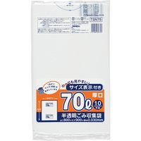 ジャパックス 容量表示入ポリ袋　70L10枚　厚口　白半透明　厚み0.03ｍｍ TSN75 1セット（300枚）