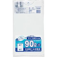 ジャパックス 容量表示入ポリ袋　90L10枚　ローコスト　白半透明　厚み0.02ｍｍ TSN98 1セット（40冊）