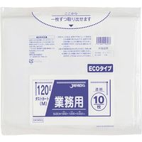 ジャパックス 業務用大型ポリ袋 ダストカートMエコ 120L 10枚 厚み0.03mm 30冊入り