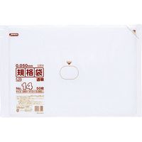 ジャパックス LD規格袋　No.14　50枚　透明　厚み0.05ｍｍ L514 1セット（20冊）