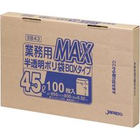 ジャパックス 業務用ポリ袋MAX　45L100枚BOX　半透明　厚み0.02ｍｍ SB43 1セット（600枚：100枚入×6箱）