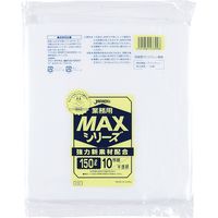 ジャパックス 業務用ポリ袋MAX　150L10枚　半透明　厚み0.03ｍｍ S150 20冊（200枚）