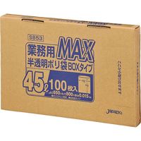 ジャパックス 業務用ポリ袋MAX　45L　半透明　厚み0.015ｍｍ SB53 1セット（1200枚：100枚×12箱）
