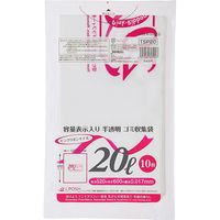 ジャパックス 容量表示入ポリ袋 20L 10枚 白半透明 厚み0.017mm 60冊入り