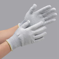 ミドリ安全 耐切創性手袋 カットガード G132 LLサイズ 4043101040 1双（直送品）