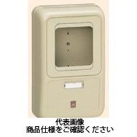 未来工業 電力量計ボックス（化粧ボックス） WP-2J 1個（直送品）