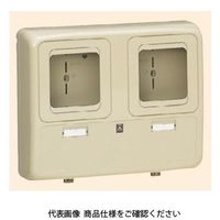 未来工業 電力量計ボックス（化粧ボックス） WP-2WLB 1個（直送品）