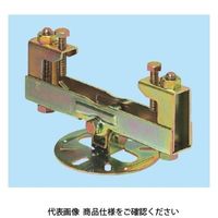 未来工業 H形鋼・C形鋼組み合わせ用 電気亜鉛めっき仕様 SGBF