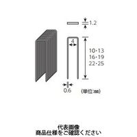 若井産業 ステープル 4mm幅 PJ4