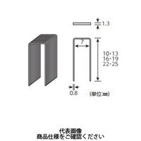 若井産業 ステープル 7mm幅