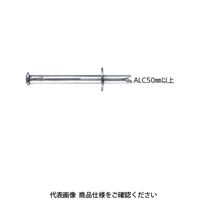 若井産業 ヒットネイル ALC用 38S 台紙付 730380S 1セット(10袋)（直送品）