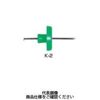 若井産業 カリクギ K-2 K245400 1セット（24箱）（直送品）