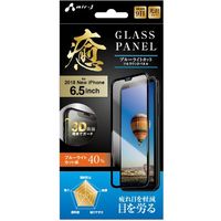 エアージェイ iphone 6.5インチ用フルラウンドガラスパネル 癒 VG-PR18L-BL（直送品）