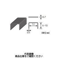 若井産業 ハンマー・ガンタッカー用ステープル WT6M 1セット(200000本:20000本×10箱)（直送品）